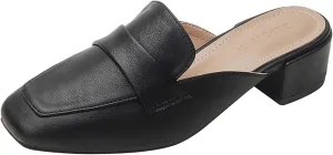 Girl's Mule Sandals, Ultra-fine Fiber Square Toe High Heels, Women's Backless Loafer Office Slippers
